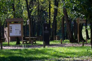 Louredo Natura Parque