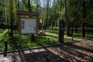 Louredo Natura Parque